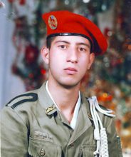 سعید شوندی