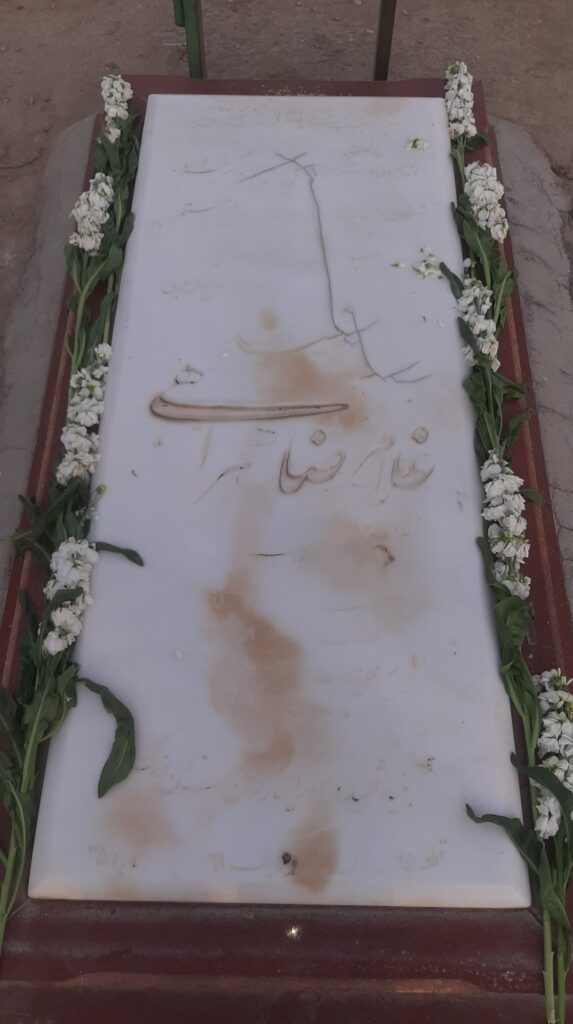 تصویر سنگ مزار