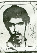 اصغر میرزازاده صائین
