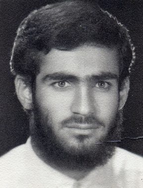 ابراهیم سرلک