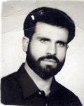 علی لندرانی