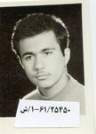 امیرکامیار کمائی فرد