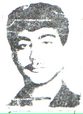 جعفر خشک ریش