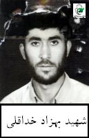 بهزاد خداقلی