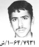 علی رضا سپاهی زاده