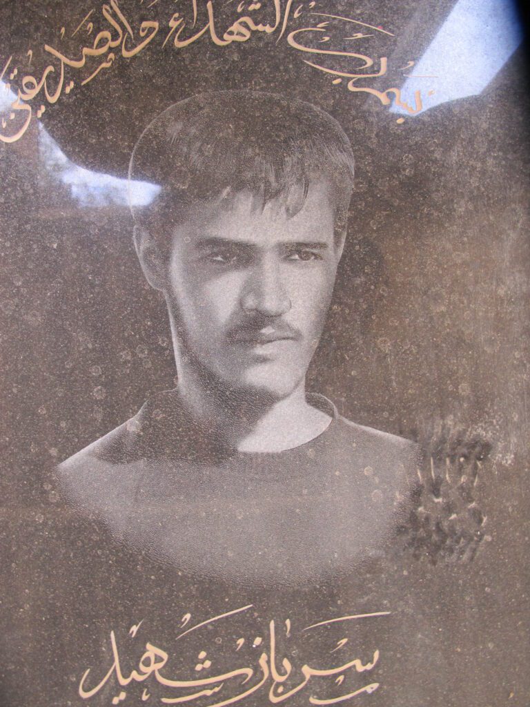 محمدعلی نوری