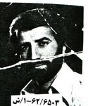 قربان جوادزاده