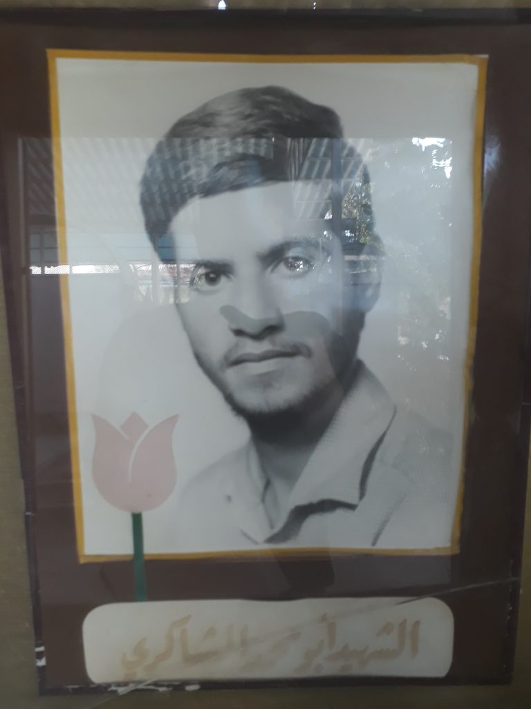 میثم فیاض