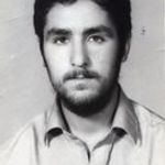 شهید محمدحسین آئین