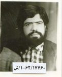 مهدی عونی