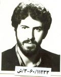 سعید کرمانشاهی