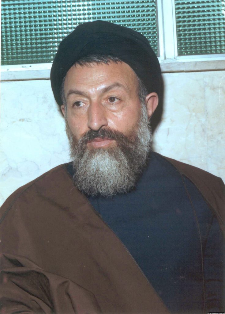 سیدمحمدحسین حسینی بهشتی