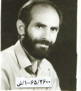 غلام علی اسماعیلی