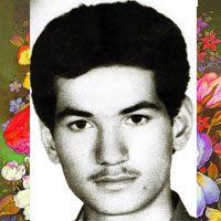 محمد فقند