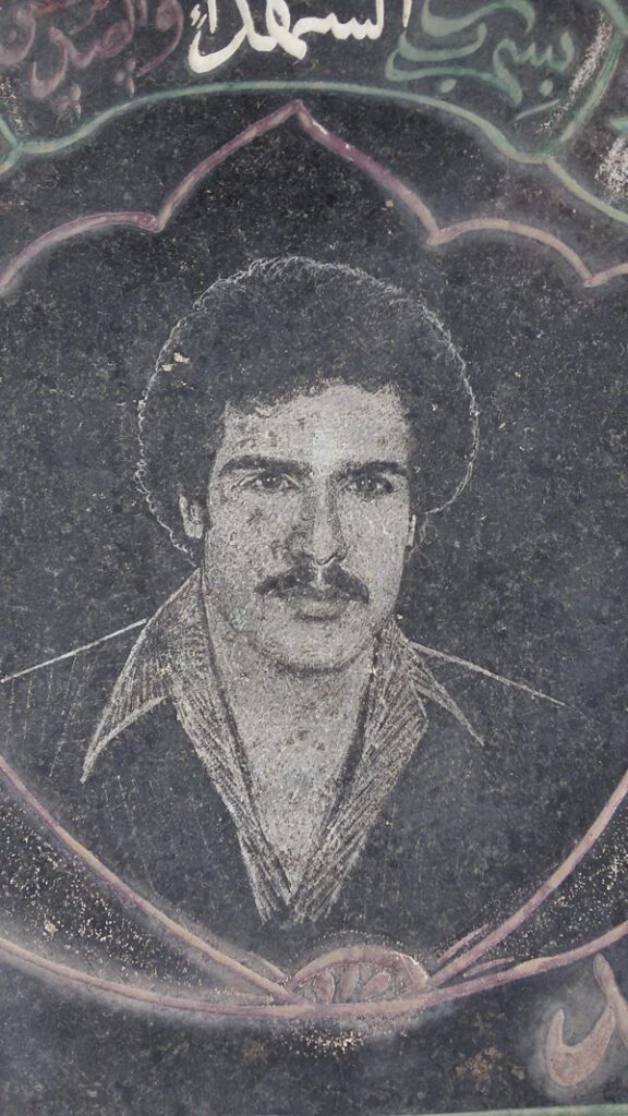احمد امین آبادی