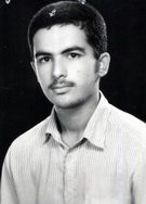 عباس اسلامی