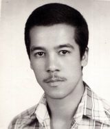 ناصر ایوبی
